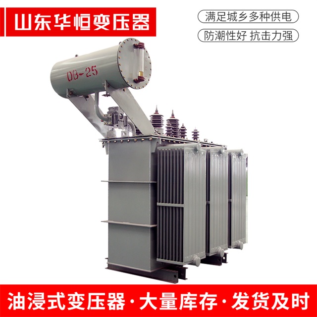 S11-10000/35喜德喜德喜德电力变压器厂家